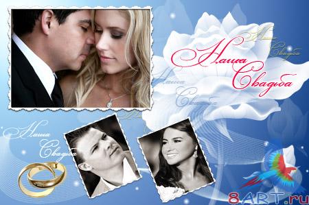 ����� ����� ���� - ���� �������