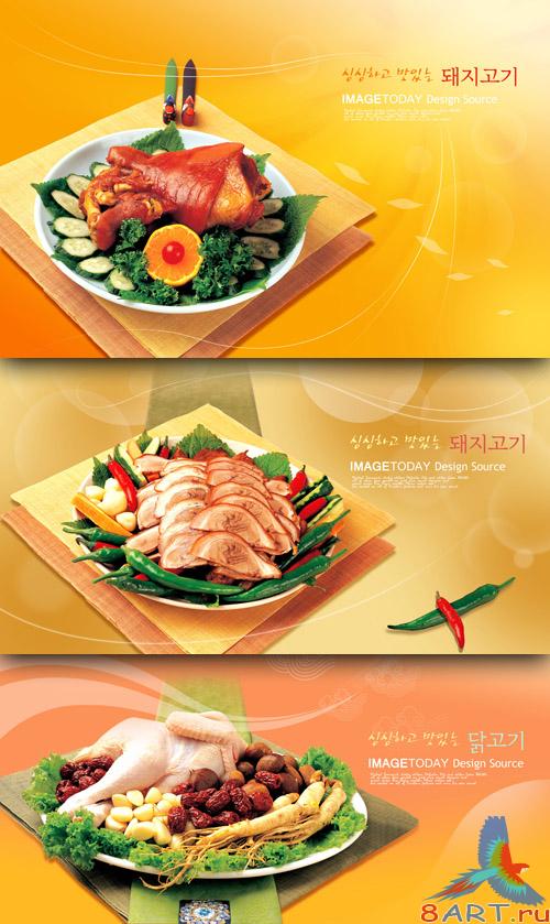 Sources - Tasty beautiful food