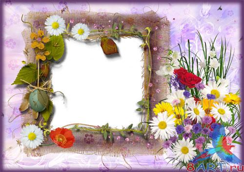 ������������� ��������� "������� ����� ��� ���������"