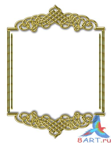 ������� "��� �������"