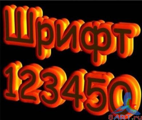 �������� ����� � �������   PSD - �������