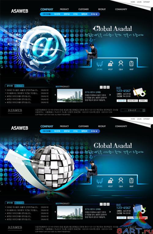 Business Templates PSD Nr.168