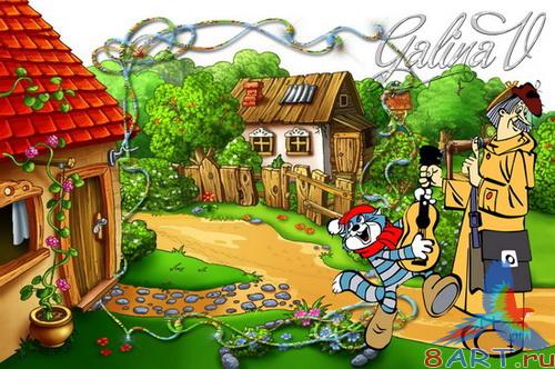 ������� ����� � ������ ���� ���� - �������������