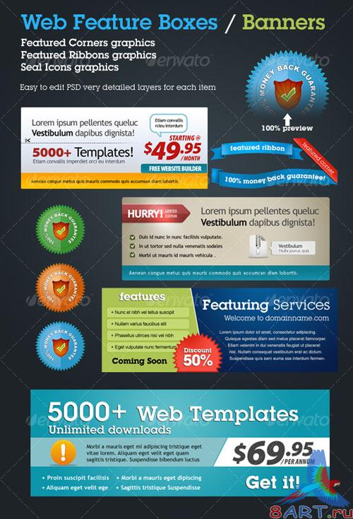 GraphicRiver Web Boxes | Banners | Seals | Web 2.0 Ribbons