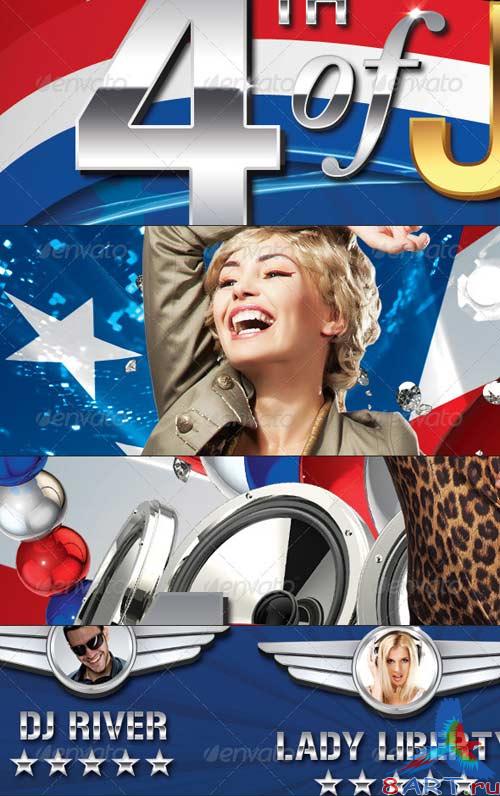 GraphicRiver 4th of July Flyer and Poster Template