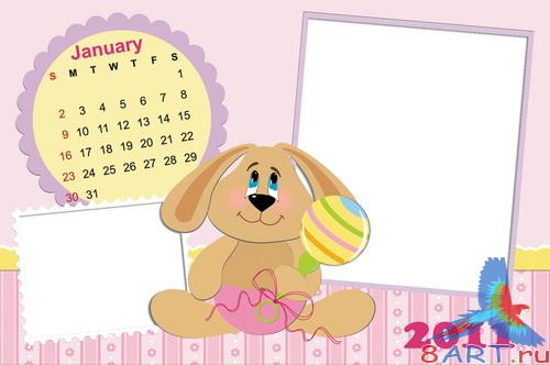 ��������� � 2011 ��� �� ������� �� �������