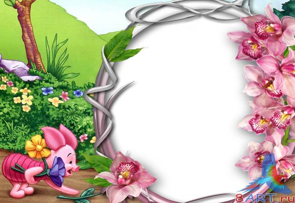 ������� ����� �������� �������