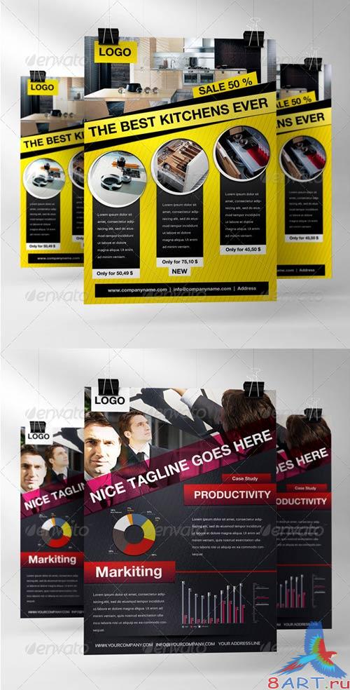 GraphicRiver Business Flyers Set GraphicRiver Business Flyers Set