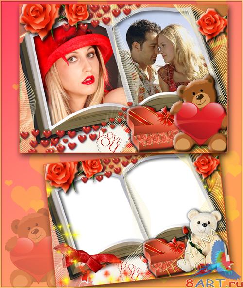 ������� - ����� ����� ���������� - ������ ��� ������