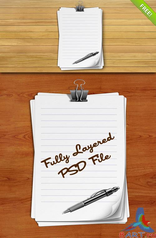Lined Paper Free PSD