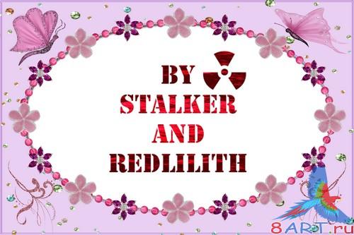 ������� � ���� - ������� �������