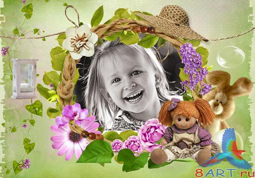 PSD frame - Story of my life