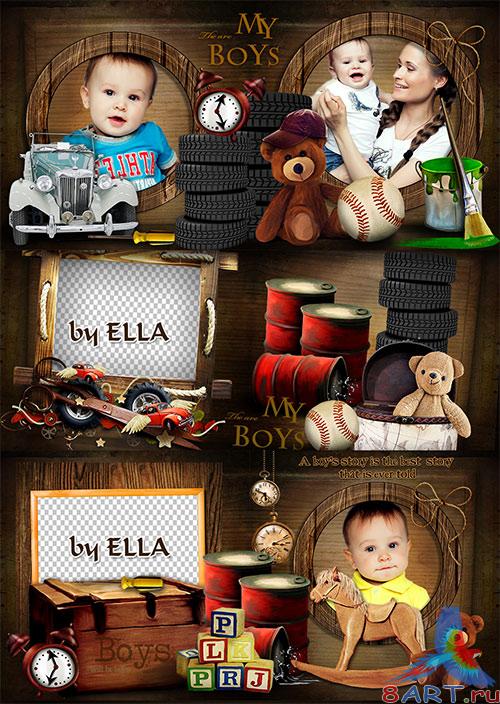 Красивый фотоальбом с целью маленьких озорников-Мальчишеские фантазии Красивый фотоальбом в пользу кого маленьких озорников-Мальчишеские фантазии