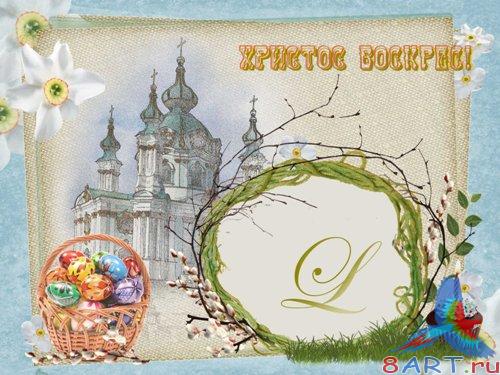 ����� ����� ���� �  ������� �������!