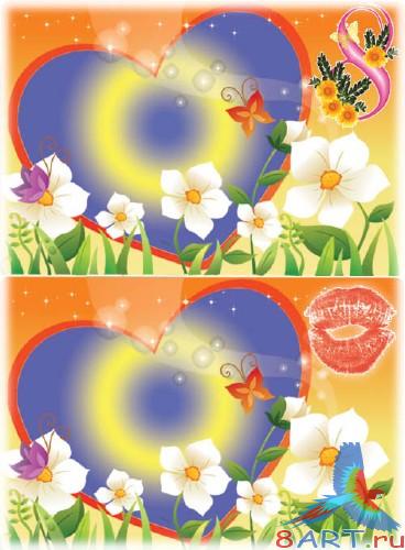 ������������� ����� - ���� ������ (PSD+PNG)