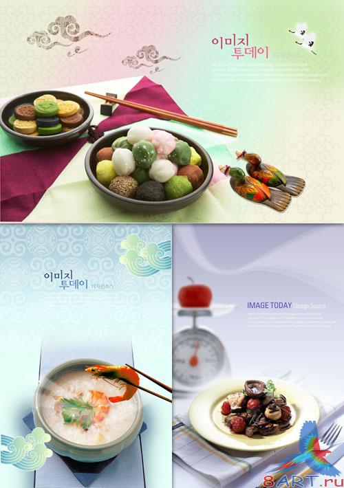 PSD-��������� - ���� (����� 9)