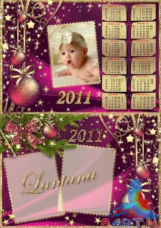 PSD ��������� - ���������� ����� � 2