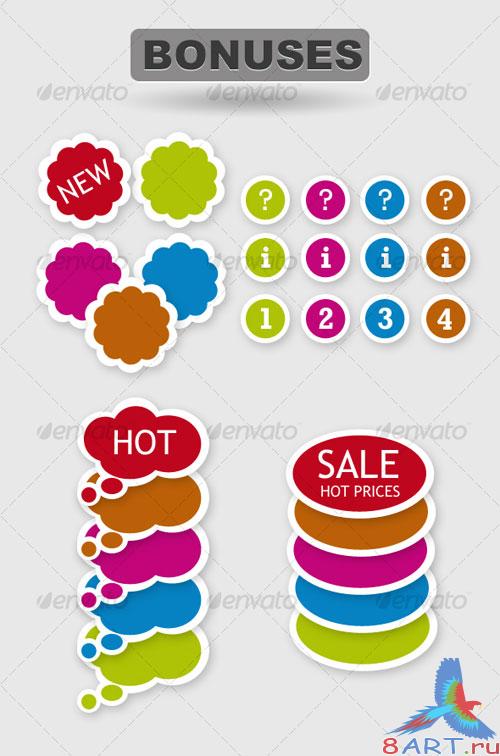 GraphicRiver Web 2.0 Message Boxes