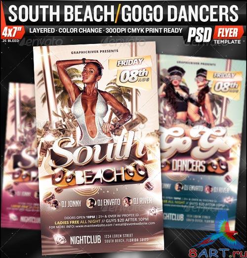 GraphicRiver South Beach / GoGo Dancers Flyer Template!
