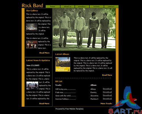 Качественные бесплатные шаблоны чтобы сайтов (Пакет 3) Качественные бесплатные шаблоны чтобы сайтов (Пакет 3)