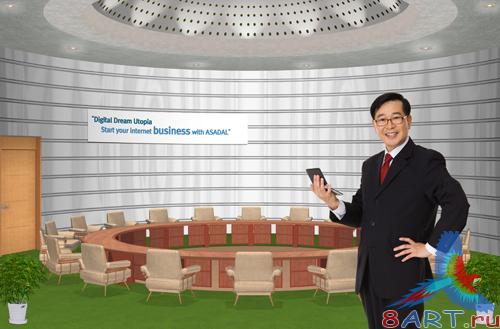 Sources - Meeting room