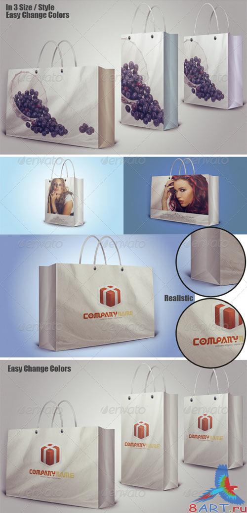 GraphicRiver Shopping Bag Mockups PSD
