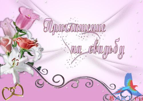 ��������� ���������� - ������