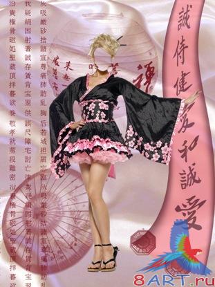 Шаблон – Китай Шаблон – Китай