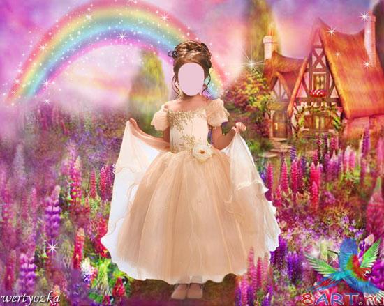 ������� �������� - ������� ����� ���������� ������