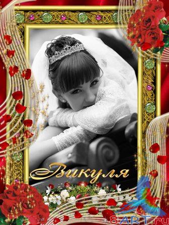 ��������� - ������� ����