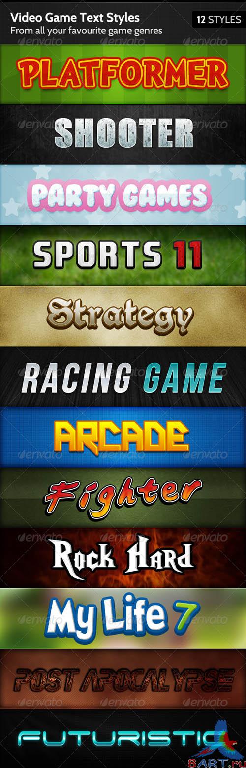 GraphicRiver Video Game Text Styles - REUPLOAD