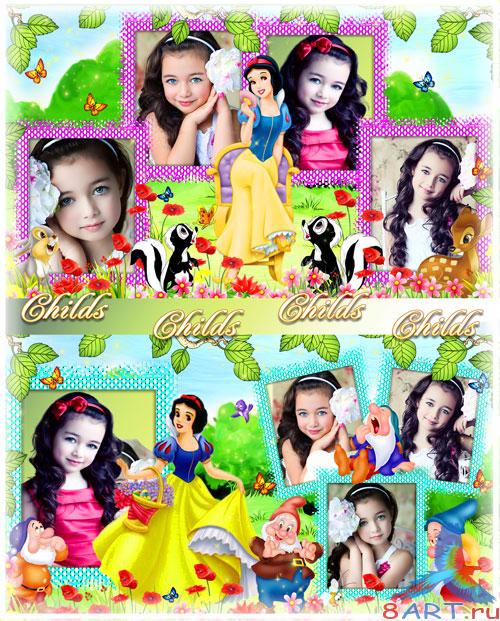 Детская фотокнига - сенсационный тишина сказки Детская фотокнига - чудный дружба сказки