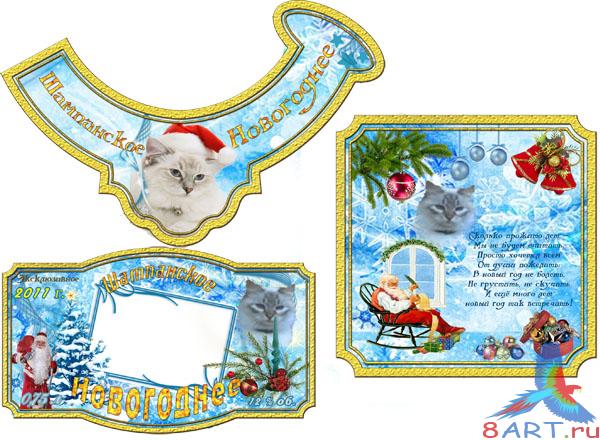 ���������� �������� � ���������� 2011 ��� ����