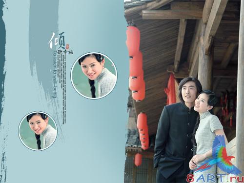 PSD ��������� - ����������� ����. ������ 2