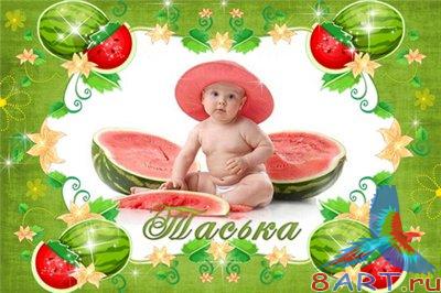 ��������� - �����