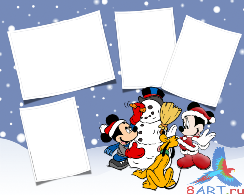 Новогодние рамочки чтобы ваших фотографий Новогодние рамочки чтобы ваших фотографий