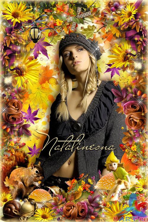 Осенняя рамочка в пользу кого фото – Осень золотая красками играет, безвыездно преображает в течение золото… Осенняя рамочка в видах фото – Осень золотая красками играет, все-таки преображает в течение золото…