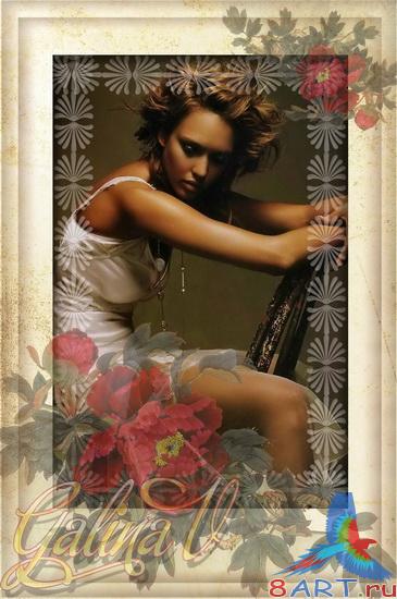 ��������� ����� � ������ ���� ���� - �����