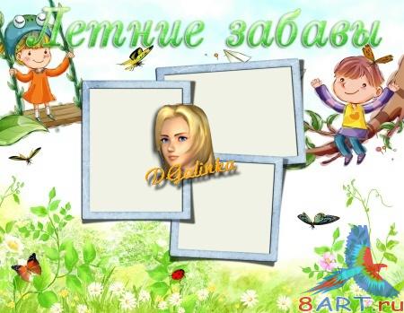 ����� ���� ���� - ������ ������