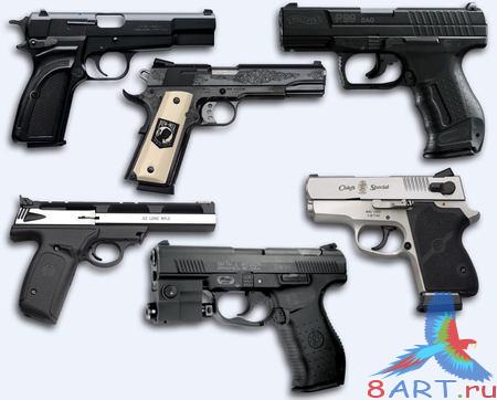 The Fire and Gas Weapon