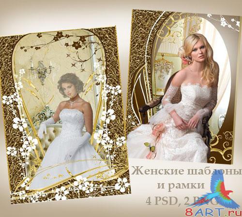 ������� ������ ������� ����� Photoshop - ���������� �������