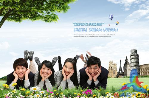 Sources - Students in the meadow