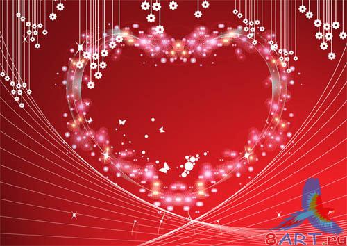 PSD - Bright Light Heart Template