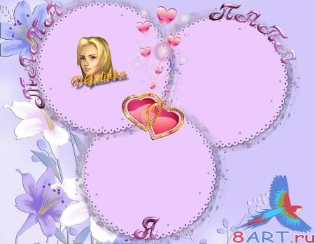 ����� �� ���� - ����, ����������� ����� �