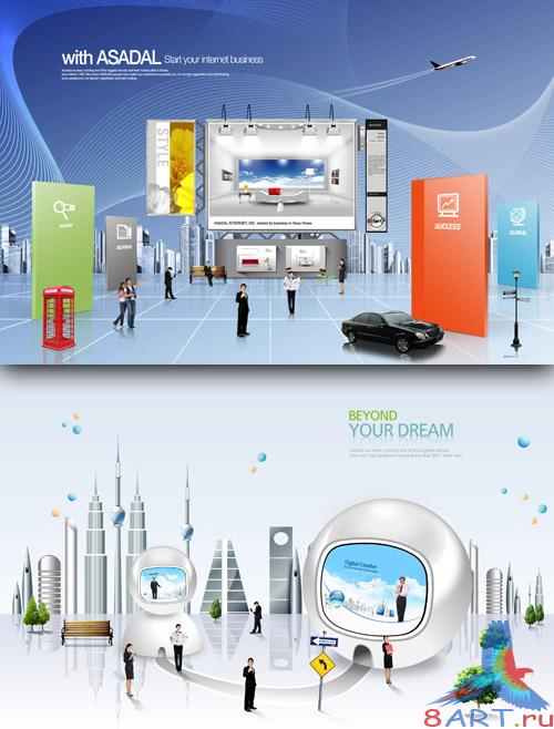 Sources - Business people