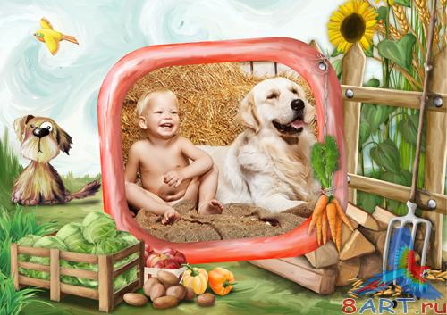 PSD Frame - Our village