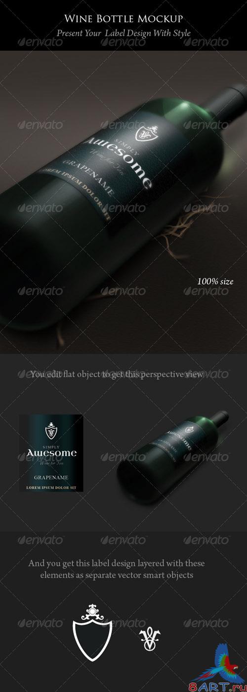 Bottle and Label Mockup