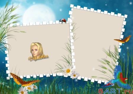 Рамка в пользу кого фото - Летняя мечта 2 Рамка в видах фото - Летняя мечта 2