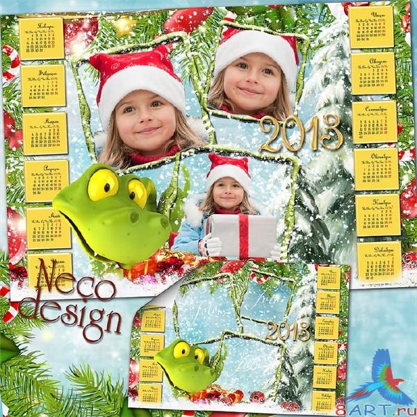 Новогодний книга коллаж почти рамками для три фото - Новогодняя змейка начиная с подарками Новогодний книга коллаж почти рамками в три фото - Новогодняя змейка почти подарками