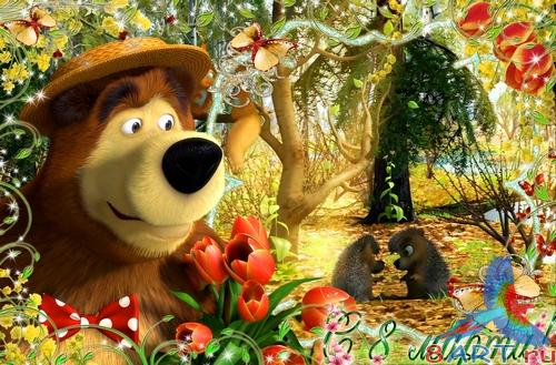 ����� ������� ������� � ����� ������������ ������� � 8 ����� - ���� �� �������